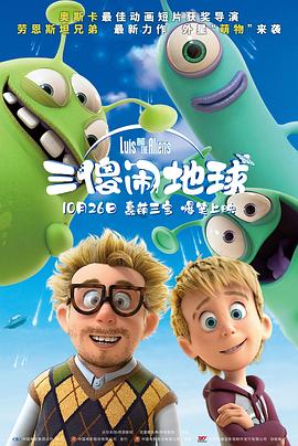 韩国伦理电影表妹